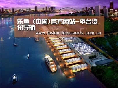 案例展示八(图1)