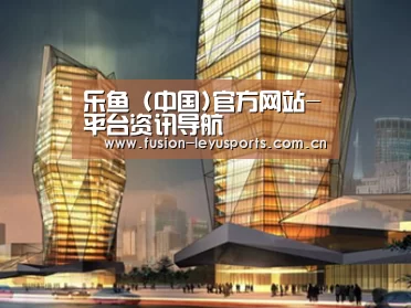 案例展示三(图1)