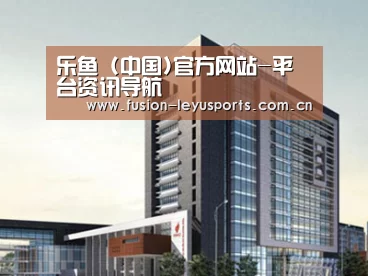 案例展示七(图1)