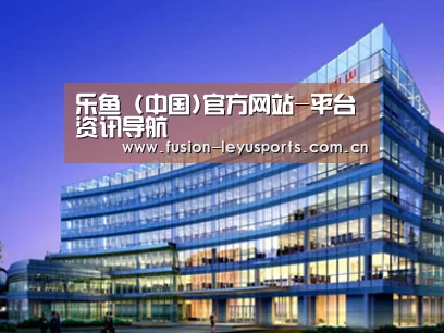案例展示五(图1)