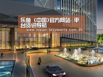 案例展示二(图1)