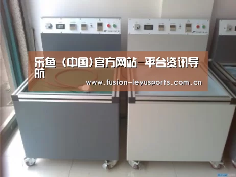 产品名称一(图1)