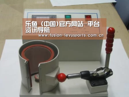 产品名称八(图1) 产品名称八(图1)