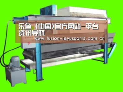 产品名称五(图1)