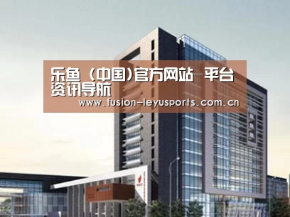 案例展示七
