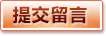 乐鱼 (中国)官方网站-平台资讯导航