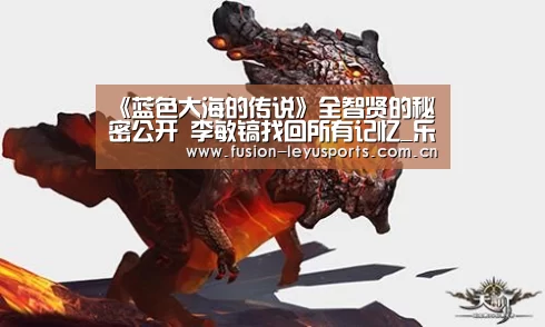 leyu官网