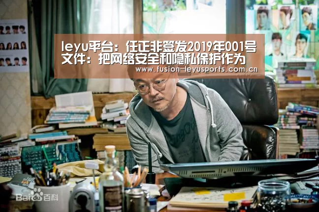电竞竞猜