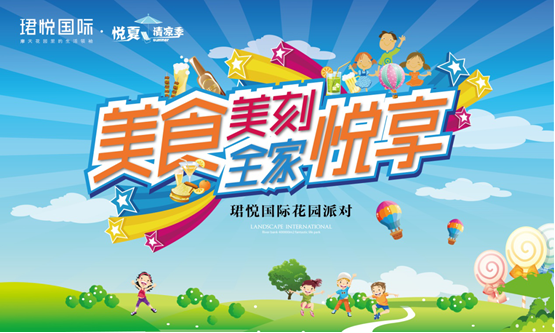 工匠精神还是守旧自动化技术当道丰田却反其道而行_leyu官网(图4) leyu平台