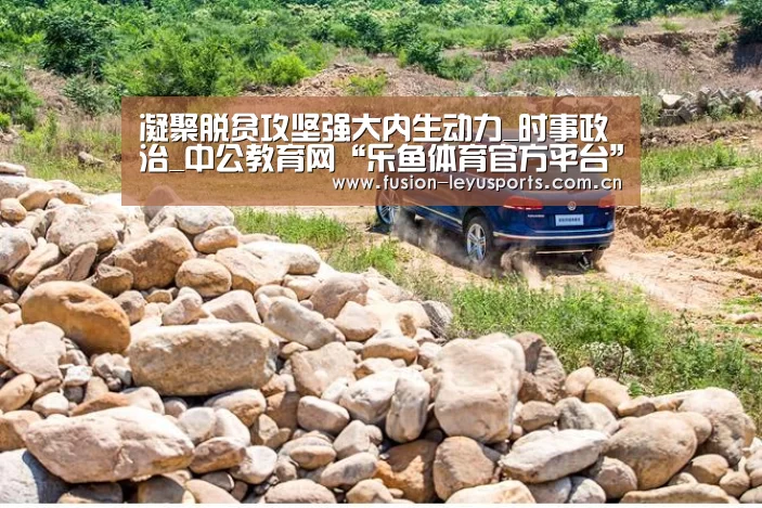 电竞竞猜