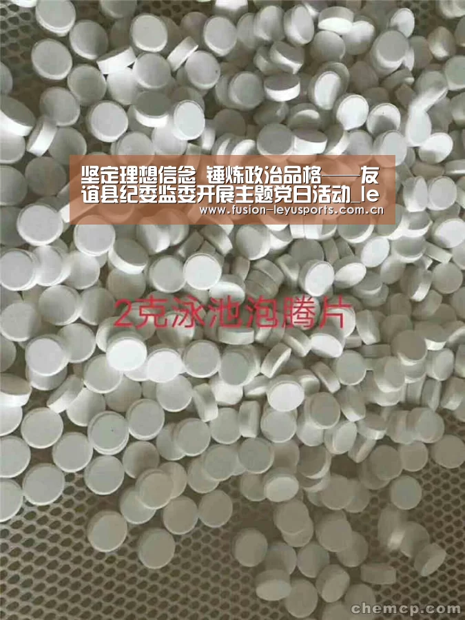 leyu官网