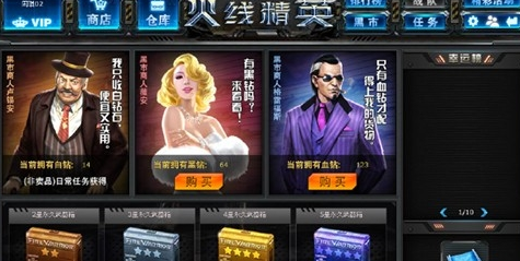 蔚来汽车有望于明年下半年上市EP9车型售价将公布:电竞竞猜(图1) 电竞竞猜