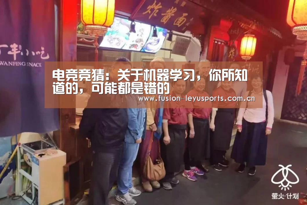 leyu官网