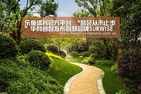 电竞竞猜