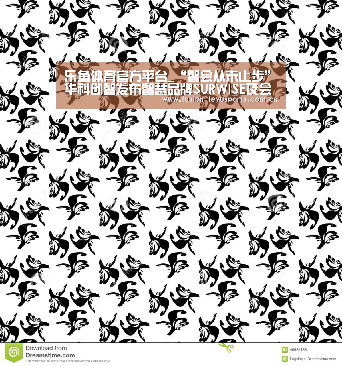 电竞竞猜