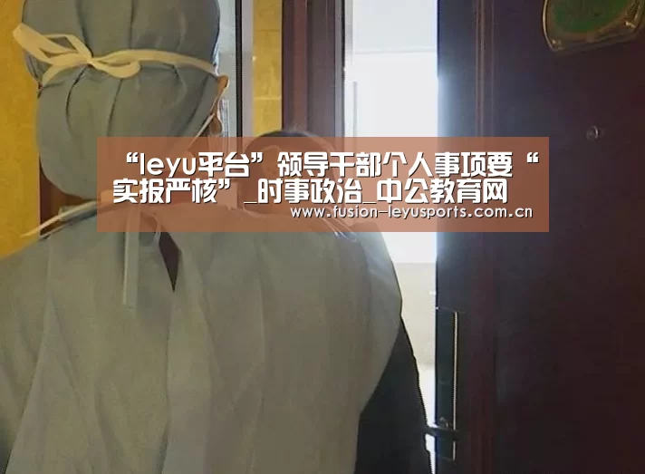 电竞竞猜