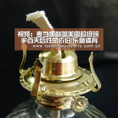 电竞竞猜